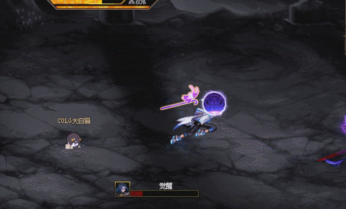 DNF幽冥之女神殿温柔冥吻赛尼尔怎么打:副本掉落装备分享