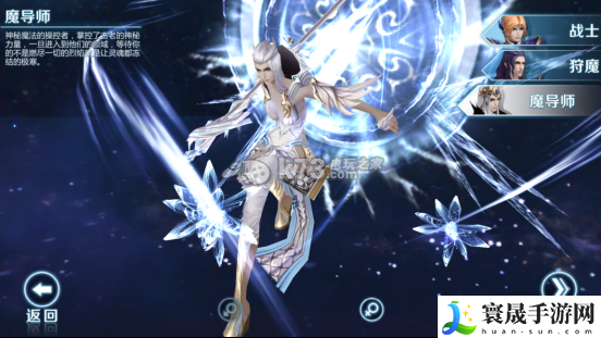 剑与魔法手游最强魔灵阵容推荐 破解难点的有效步骤