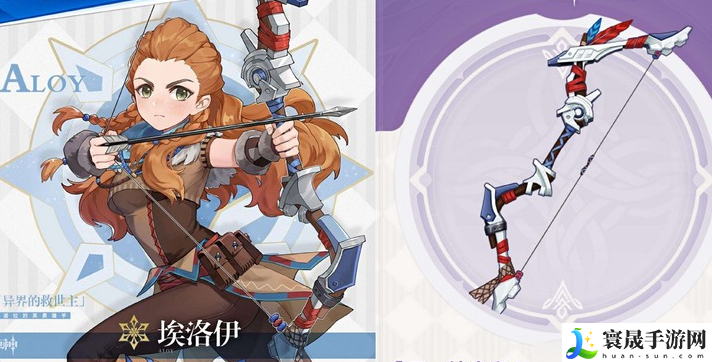 原神唯一三星角色是谁-唯一三星角色介绍