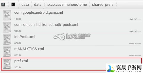 哥特式魔法少女怎么刷初始首抽 NPC好感度提升秘籍