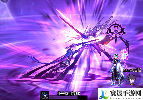 DNF幽冥之女神殿无瑕冥语比希玛怎么打：如何最大化游戏收益