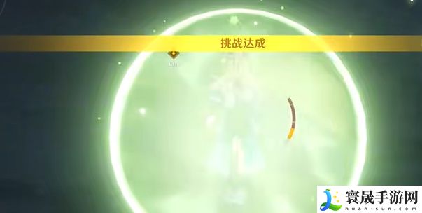 《原神》4.8绘想游迹绮良良挑战攻略