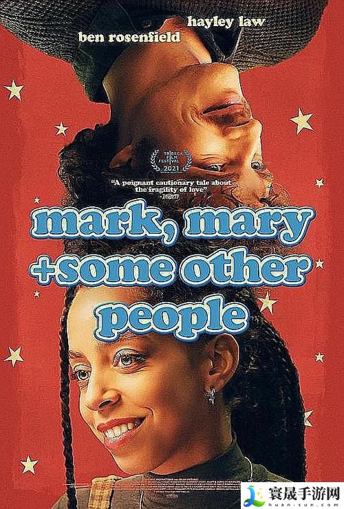 麻花传剧MV无痕免费观看