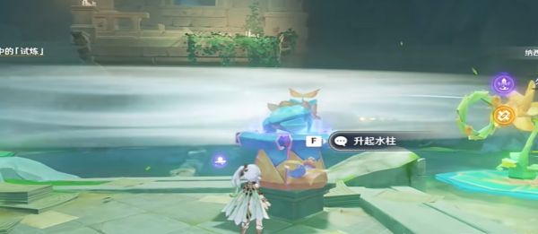 《原神》4.8荷叶与森林的答案任务攻略