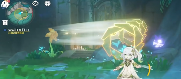 《原神》4.8荷叶与森林的答案任务攻略