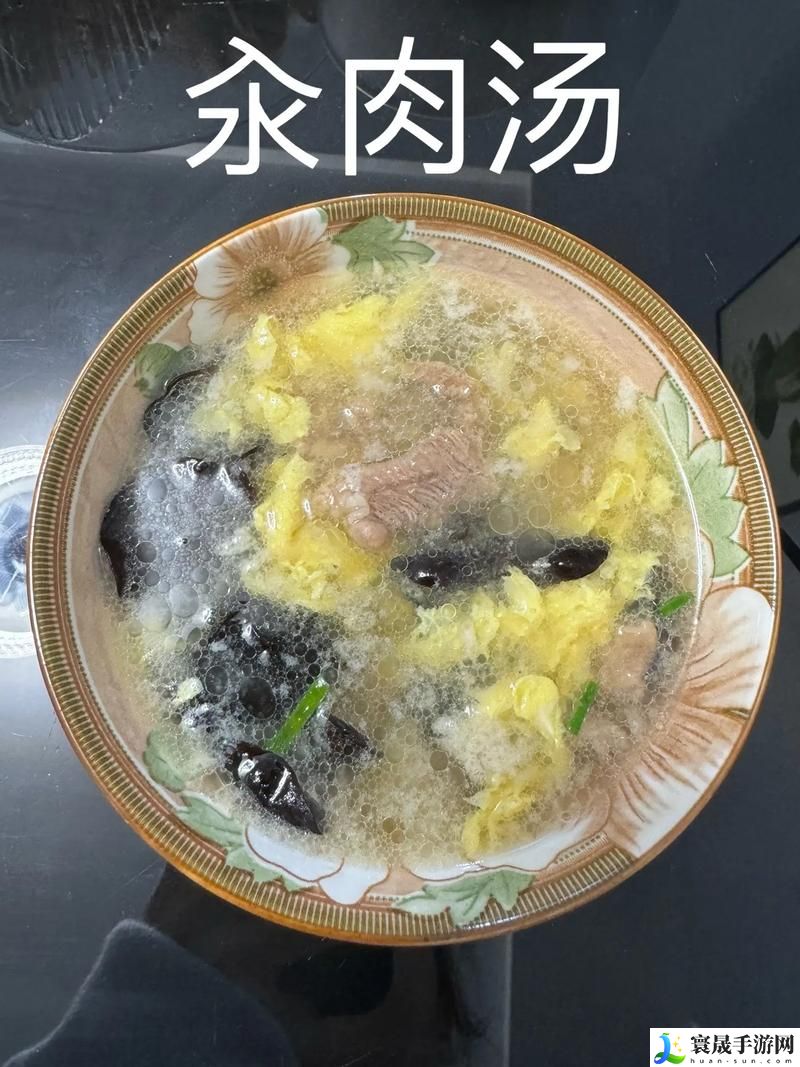 每天晚上都在汆肉中度