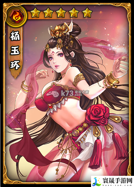 美人无双美人图鉴大全 卡牌技能一览 精准打击敌人弱点取得战斗胜利