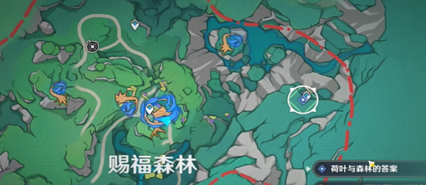 《原神》4.8荷叶与森林的答案任务攻略