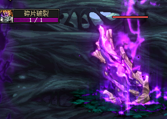 DNF沉月湖赤色之牙沃利尔德怎么打:世界BOSS刷新时间