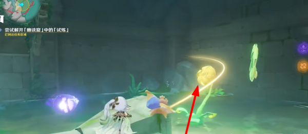 《原神》4.8荷叶与森林的答案任务攻略