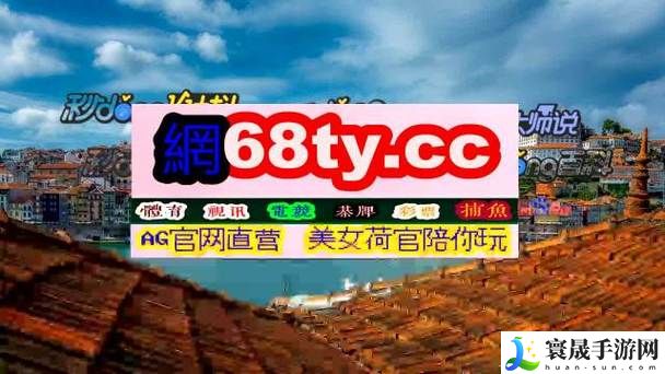 黄金站app大全oppo