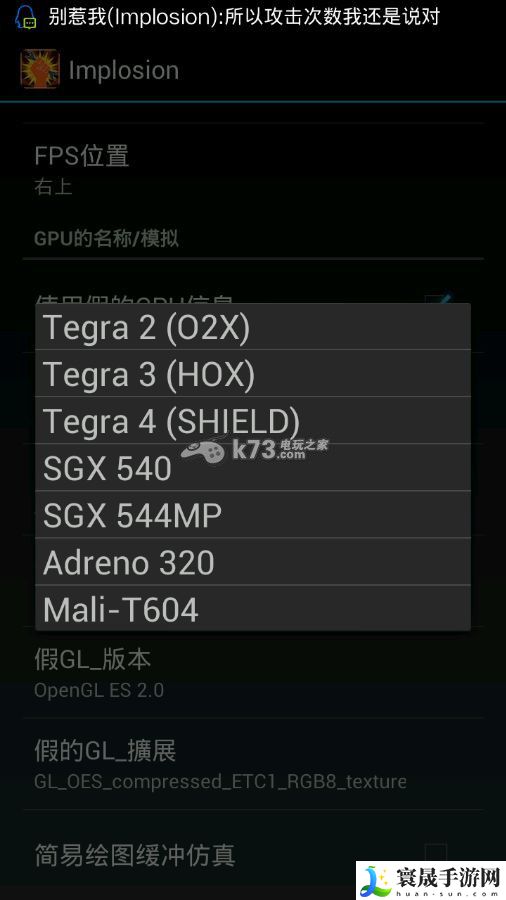 聚爆贴图错误boss变粉色办法 如何在短时间内提升战力?
