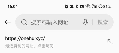 我不是盐神网页入口地址：装备属性深度剖析