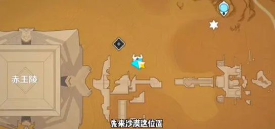 原神看不见的手成就怎么完成-看不见的手成就攻略