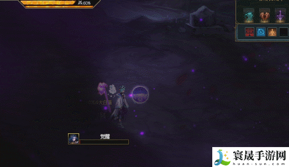 DNF幽冥之女神殿温柔冥吻赛尼尔怎么打:副本掉落装备分享