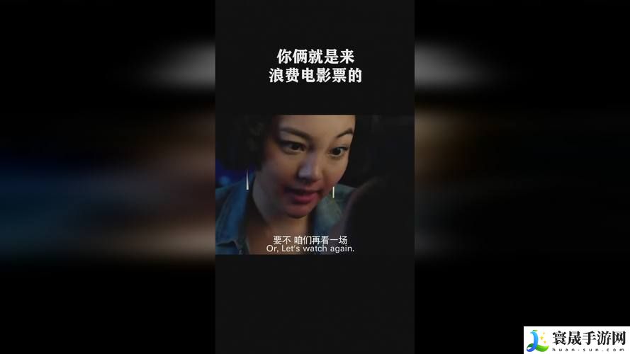 51吃瓜台北娜娜16季