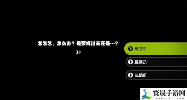 《绝区零》莱卡恩的邀约任务攻略