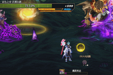 DNF沉月湖赤色之牙沃利尔德怎么打:世界BOSS刷新时间