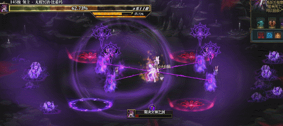 DNF幽冥之女神殿无瑕冥语比希玛怎么打：如何最大化游戏收益