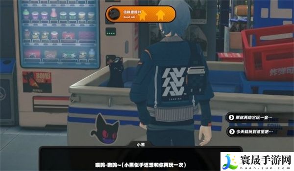 《绝区零》小黑的邀约任务攻略
