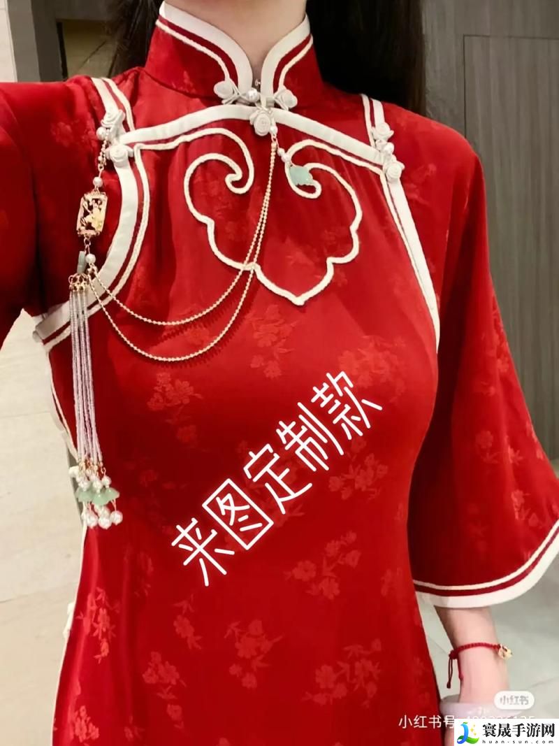 开襟旗袍与双人运动的结合