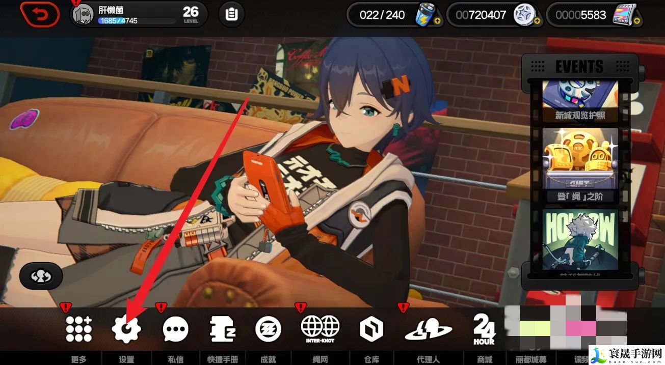 绝区零怎么换绑手机号2025:游戏设置最佳优化