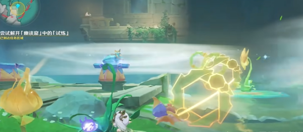 《原神》4.8荷叶与森林的答案任务攻略