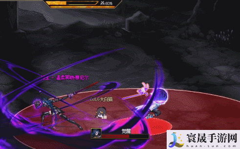 DNF幽冥之女神殿温柔冥吻赛尼尔怎么打:副本掉落装备分享