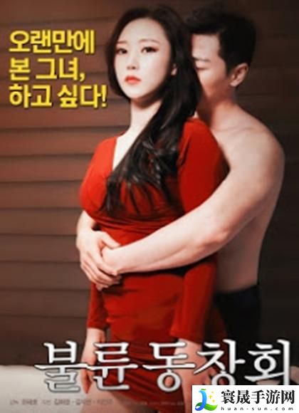 8848高清电影电视剧免费看