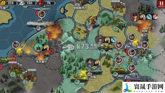 世界征服者3营救友军4打法 攻略明确战斗路线