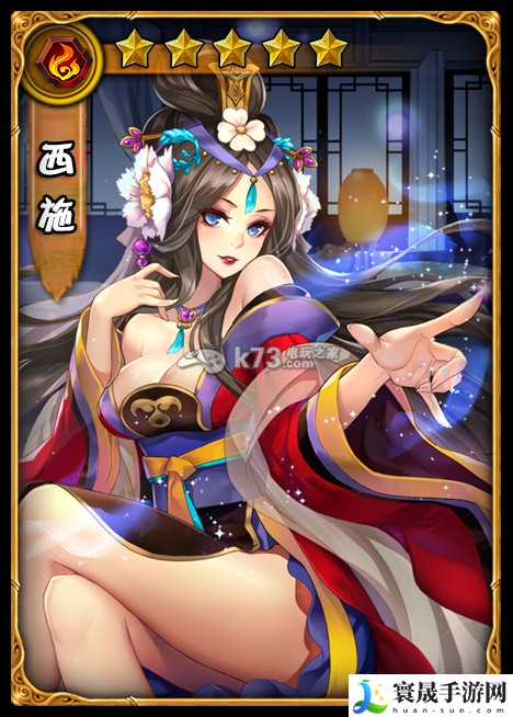 美人无双美人图鉴大全 卡牌技能一览 精准打击敌人弱点取得战斗胜利