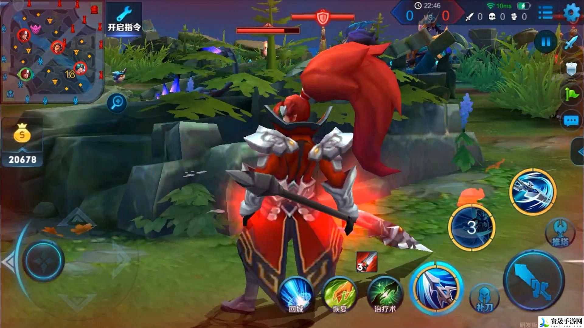 王者荣耀韩信打野思路和技巧是怎样的-韩信打野教学分享