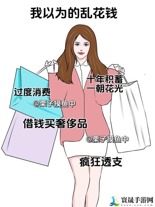 乱女1一7乱女小丹