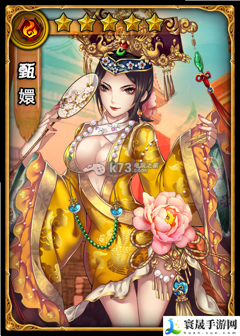 美人无双美人图鉴大全 卡牌技能一览 精准打击敌人弱点取得战斗胜利