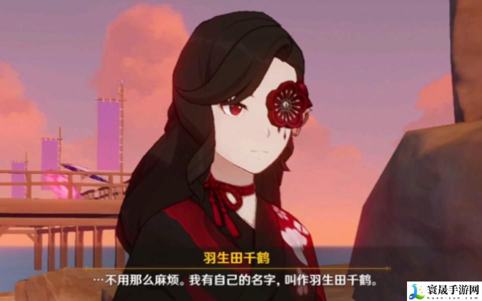 原神千鹤真实身份是什么-千鹤真实身份介绍