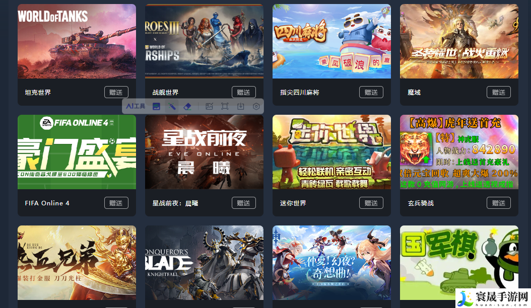 Steam官网入口在哪-官网地址分享