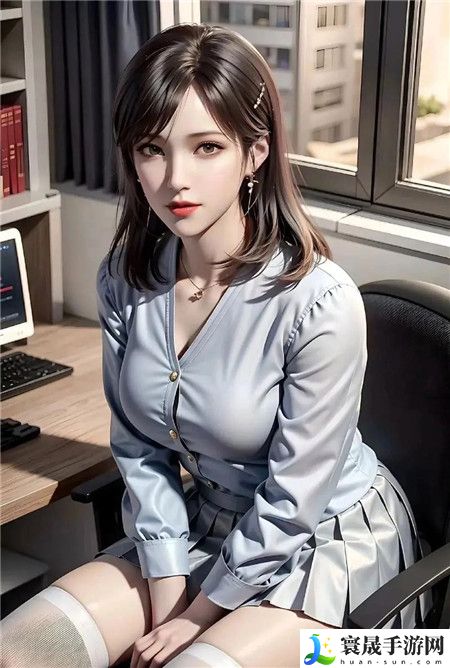 《放课后的体育课》