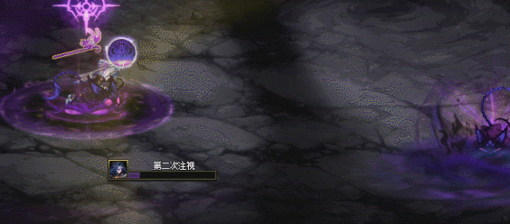 DNF幽冥之女神殿温柔冥吻赛尼尔怎么打:副本掉落装备分享