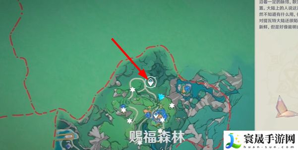 《原神》4.8版本神瞳收集方法