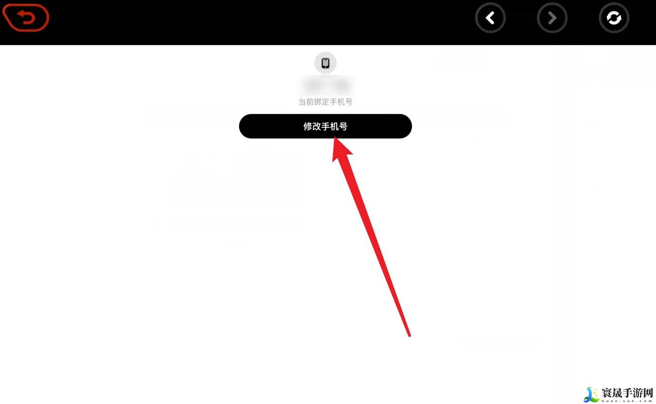 绝区零怎么换绑手机号2025:游戏设置最佳优化