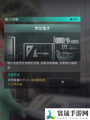 《七日世界》青龙获取方法