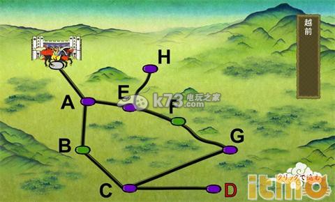 刀剑乱舞3-1~3-4掉落刀剑一览 精准瞄准敌人的弱点