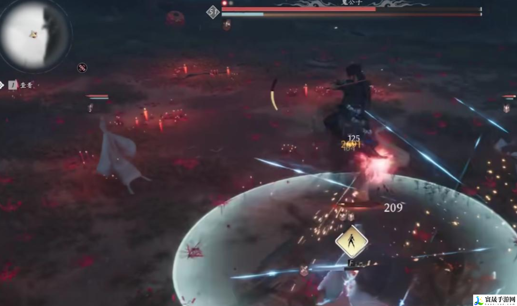 燕云十六声听风辨位任务完成攻略：巧妙击败敌人赢得丰厚奖励