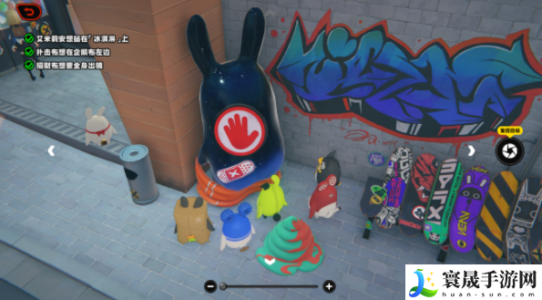 《绝区零》孩子们的交友监督第一天攻略