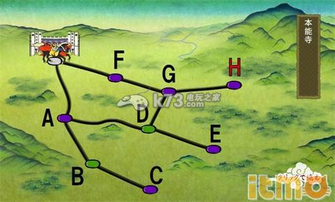 刀剑乱舞3-1~3-4掉落刀剑一览 精准瞄准敌人的弱点