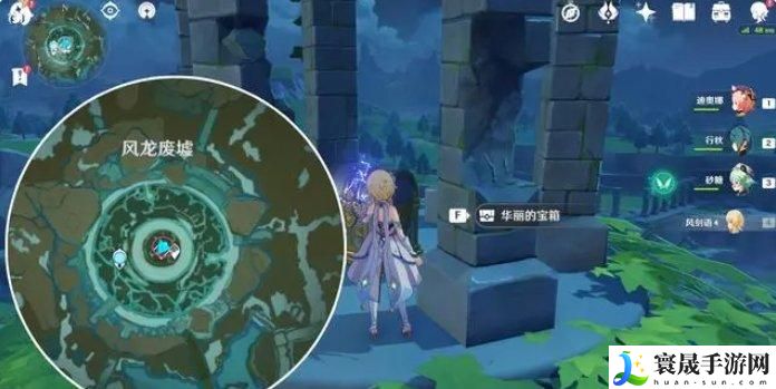 《原神》蒙德城隐藏华丽宝箱在哪 蒙德城隐藏华丽宝箱位置大全