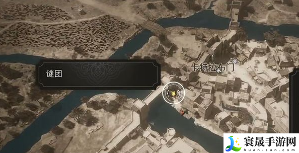 刺客信条幻景黑色辛吉**怎么获取-黑色辛吉**获得方法