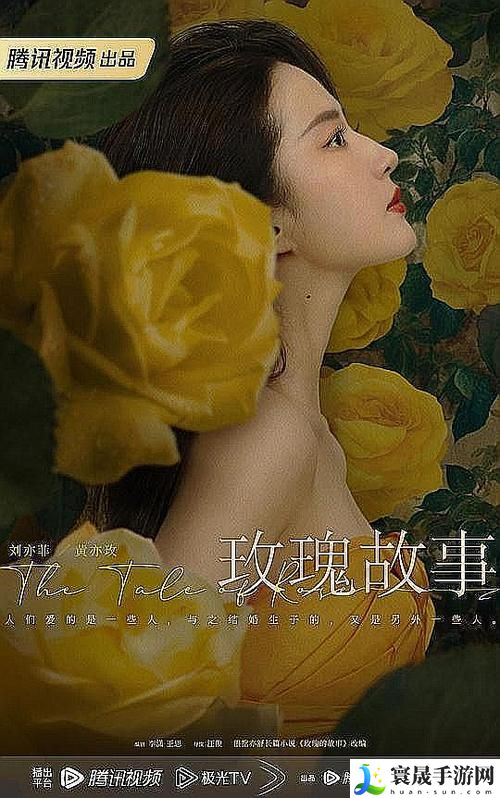 麻花传剧原创MV免费