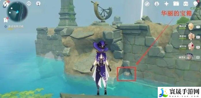《原神》蒙德城隐藏华丽宝箱在哪 蒙德城隐藏华丽宝箱位置大全