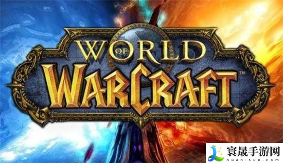 魔兽世界希洛塔姆任务怎么做-希洛塔姆任务攻略